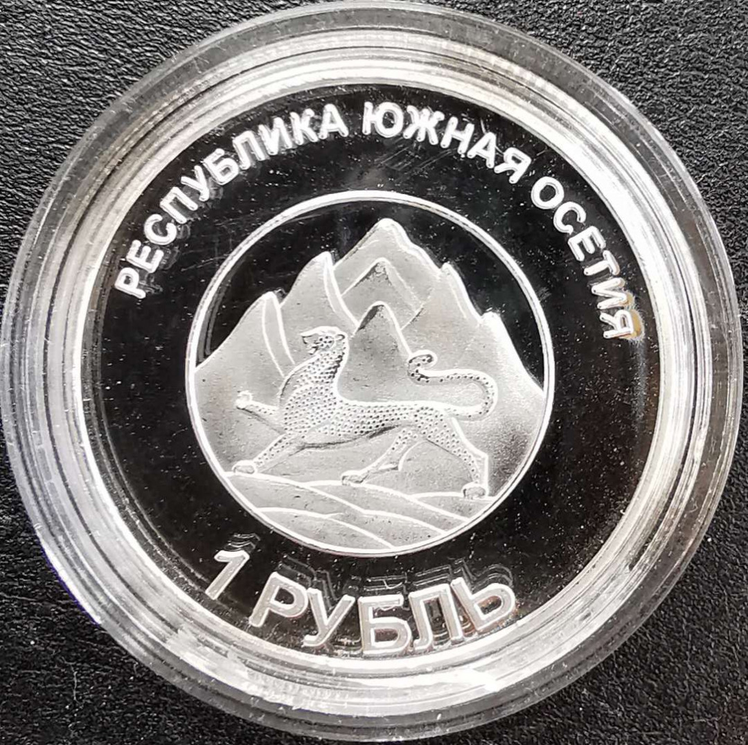 凡希社世界钱币微拍第一百三十一期