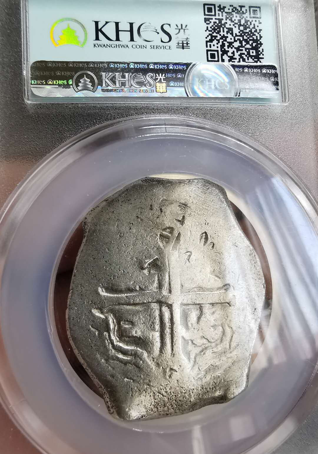 凡希社世界钱币微拍第一百三十一期 1621-65西属墨西哥菲利普四世cob 美品