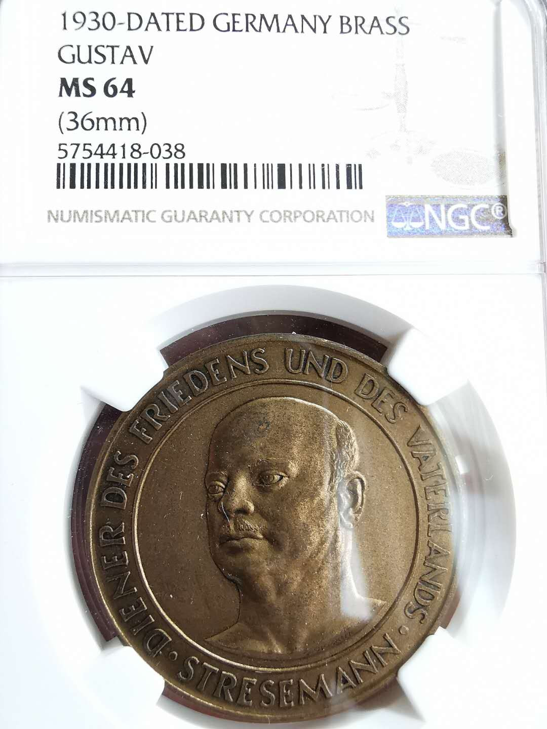 凡希社世界钱币微拍第一百三十一期 1930德国古斯塔夫纪念章NGC-MS64