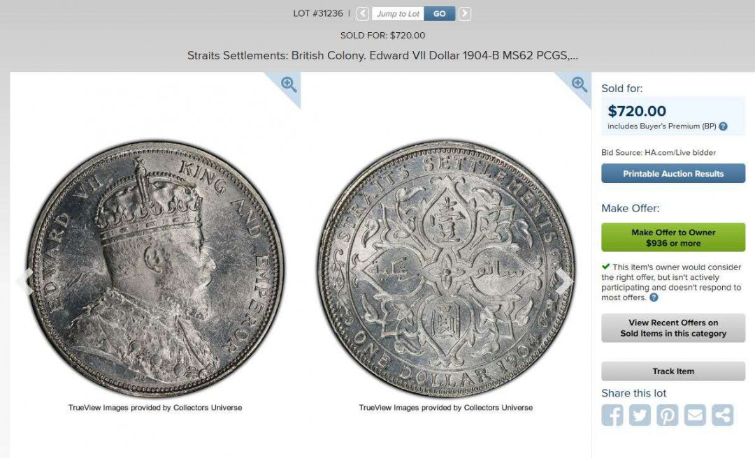 凡希社世界钱币微拍第一百三十一期 荐！1904B海峡殖民地爱七大样壹圆NGC-MS62热门品种！