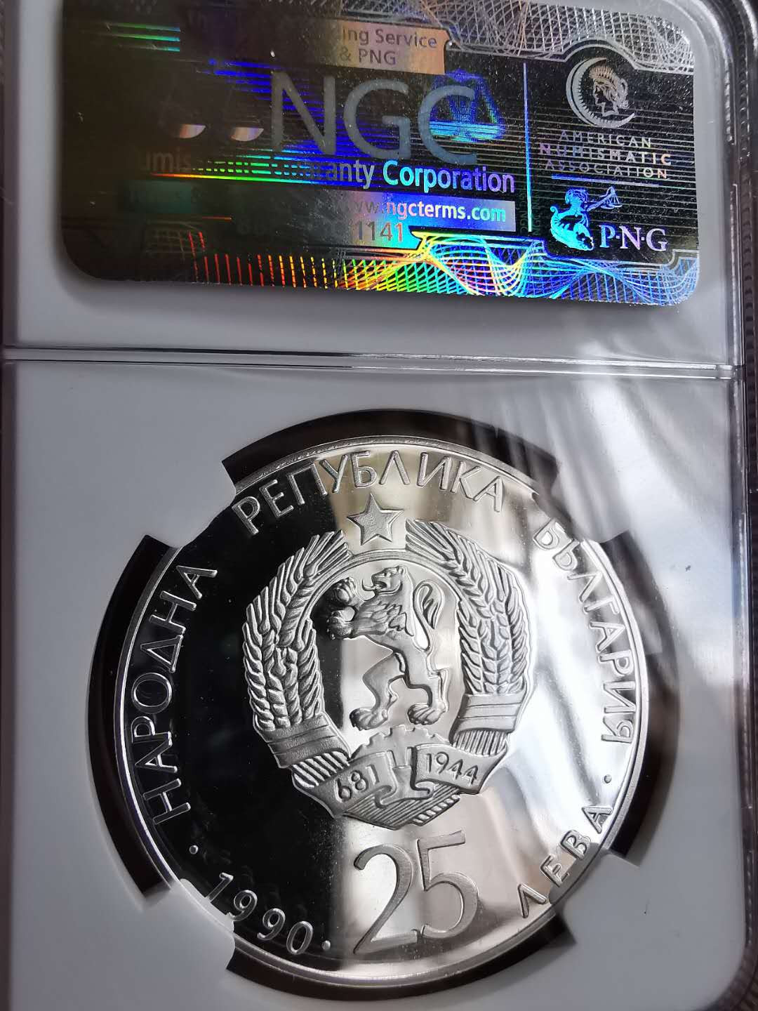 凡希社世界钱币微拍第一百三十一期