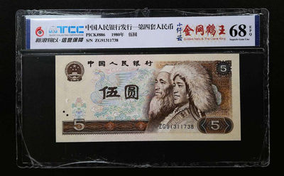 805（金网鹤王）小纤云 - 805（金网鹤王）小纤云