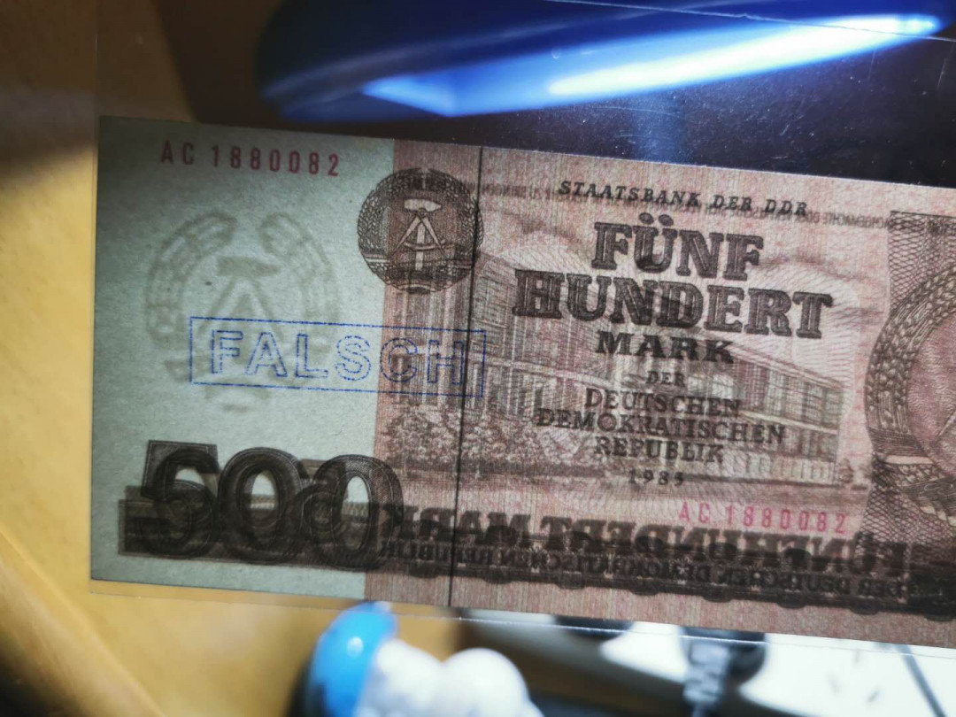 【鲸贝乐淘】千字文·第“仁慈隐恻，造次弗离”号拍卖 【老假币】1985年东德500马克，老假币，有水印和防伪线