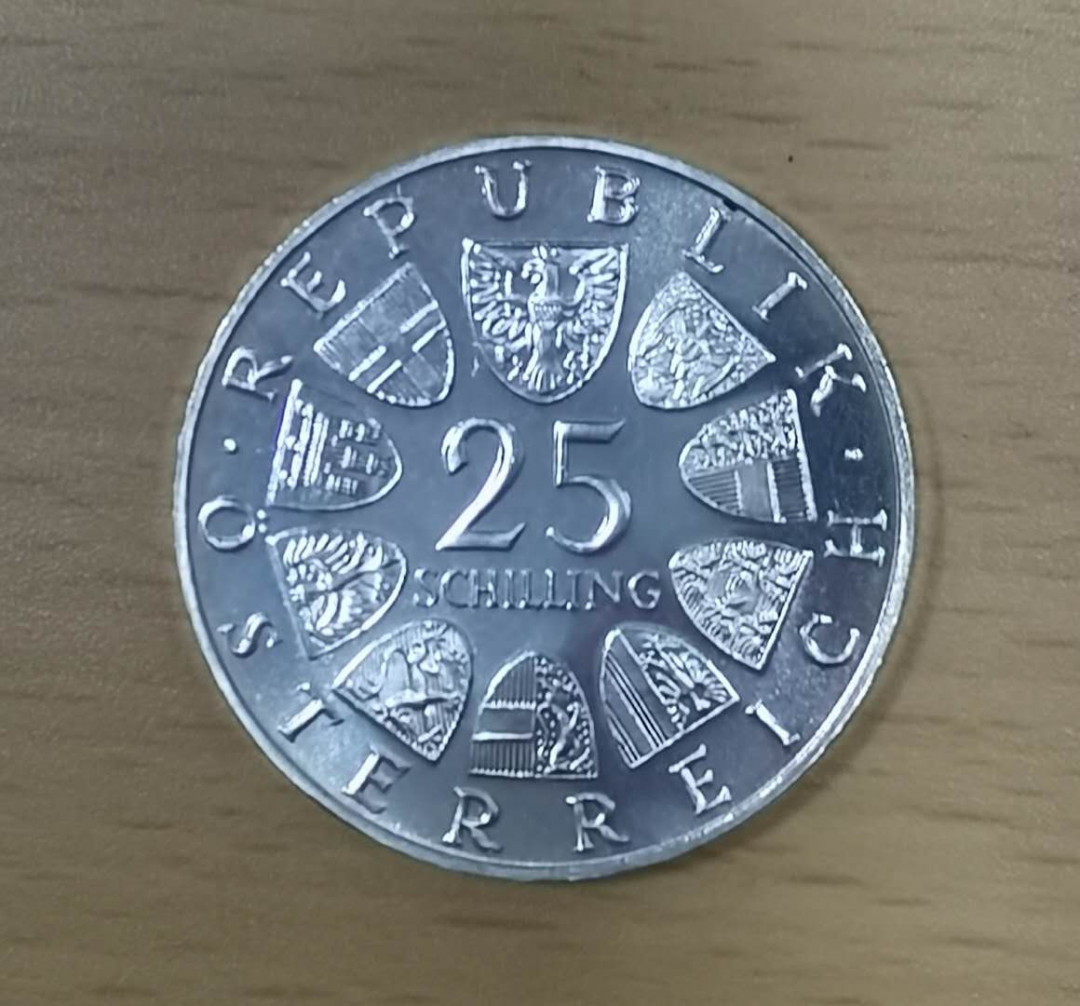 北京马甸外币专卖微拍第二十一期，陆续上新，欢迎关注 1964年奥地利纪念格里尔帕策精制银币，重：13克，0.8银