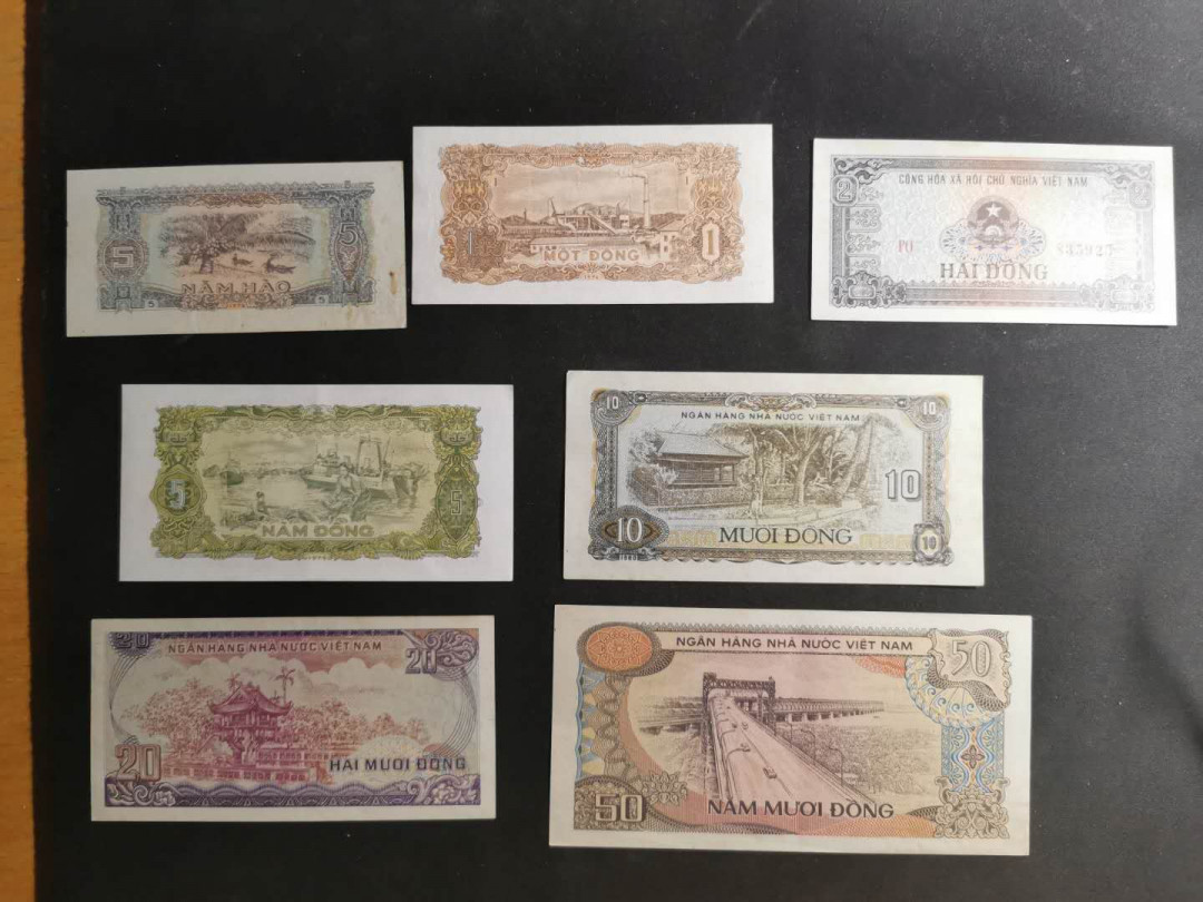 【鲸贝乐淘】千字文·第“仁慈隐恻，造次弗离”号拍卖 【越南🇻🇳 】1976-1985，早期越南小面值7张，xF-AUNC 品相如图