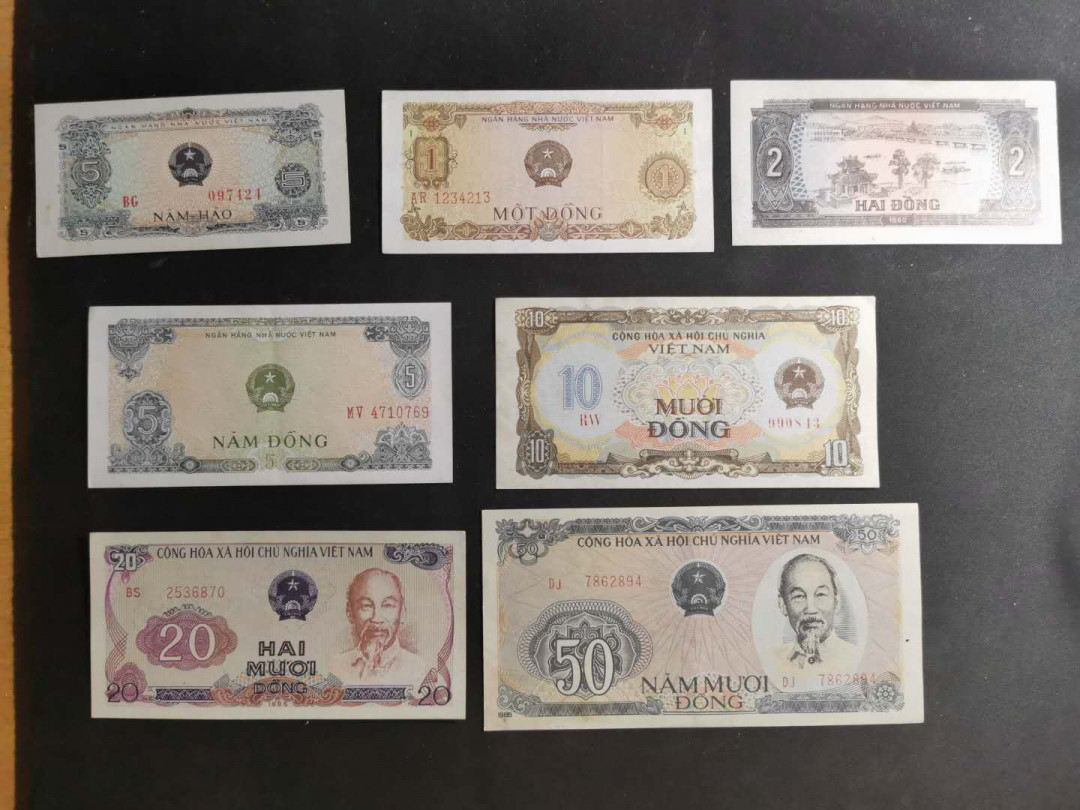 【鲸贝乐淘】千字文·第“仁慈隐恻，造次弗离”号拍卖 【越南🇻🇳 】1976-1985，早期越南小面值7张，xF-AUNC 品相如图