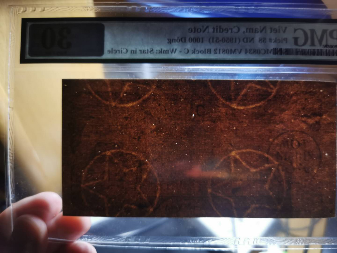 【鲸贝乐淘】千字文·第“仁慈隐恻，造次弗离”号拍卖 【越南🇻🇳 】1950年1000盾，解放区草纸币，PMG30