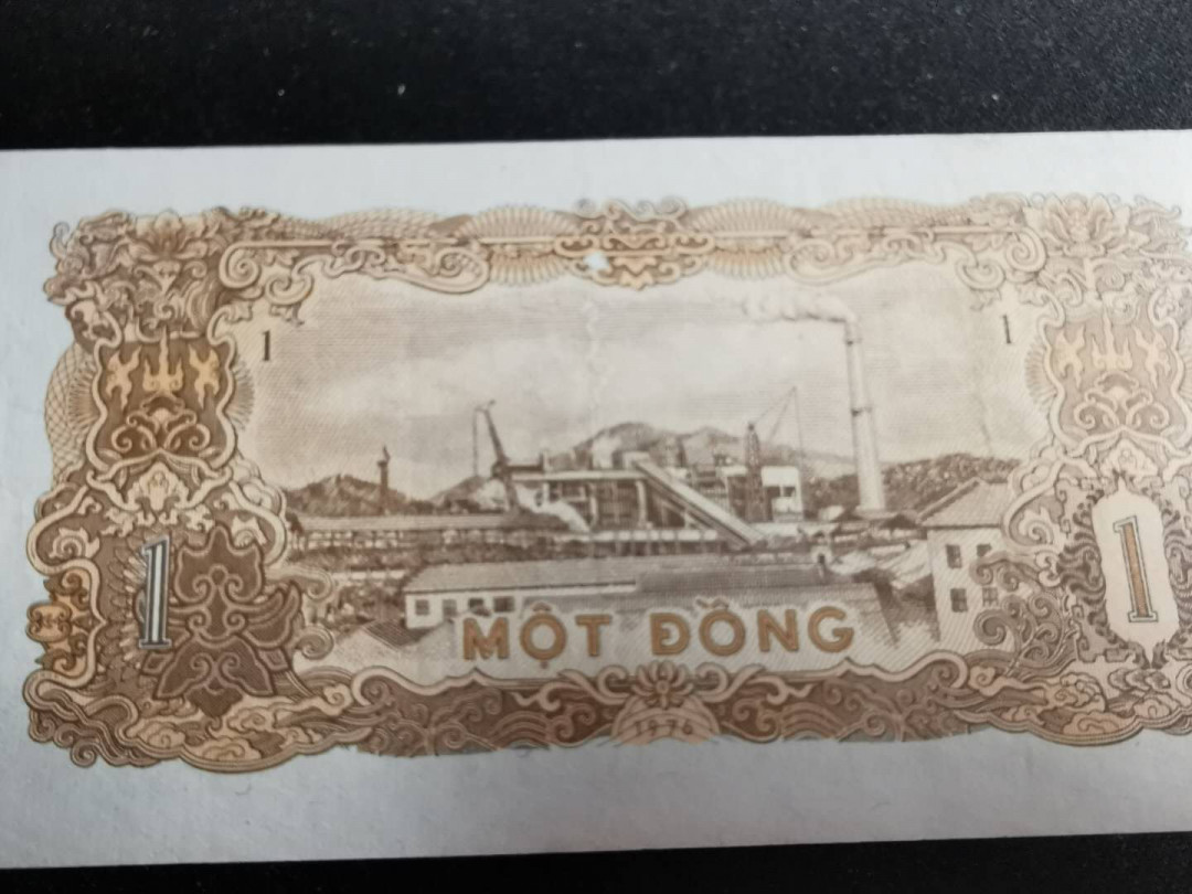 【鲸贝乐淘】千字文·第“仁慈隐恻，造次弗离”号拍卖 【越南🇻🇳 】1976-1985，早期越南小面值7张，xF-AUNC 品相如图