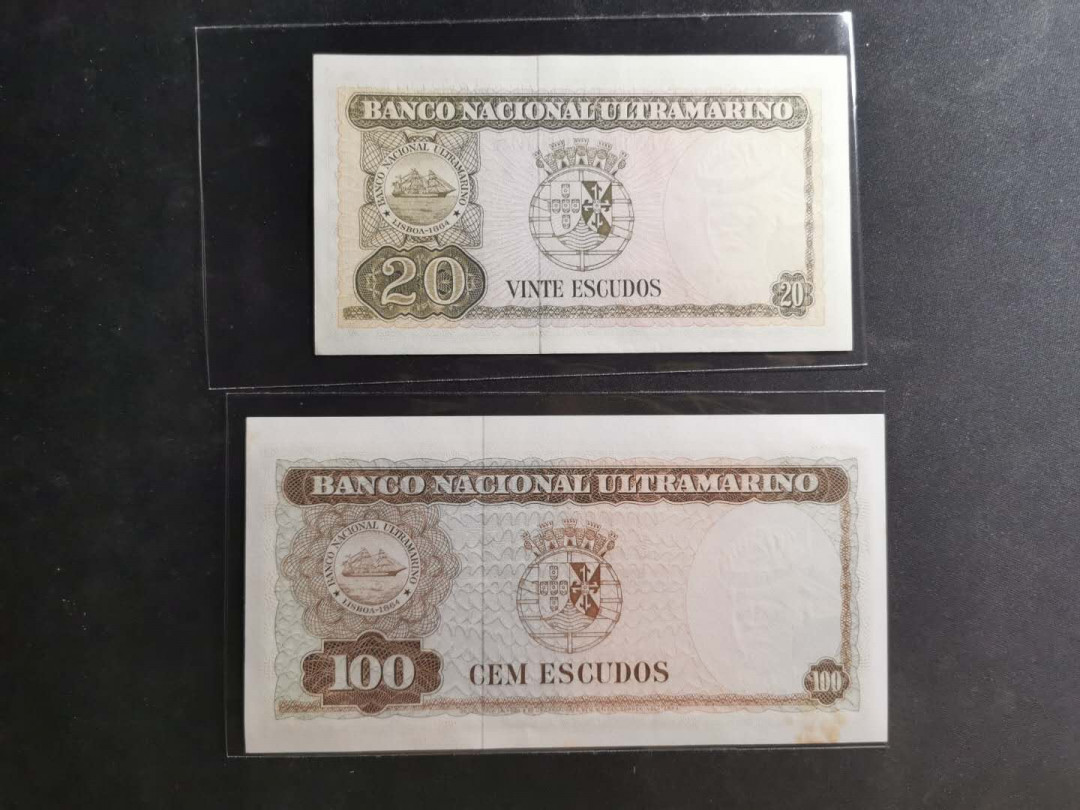 【鲸贝乐淘】千字文·第“仁慈隐恻，造次弗离”号拍卖 【汉字币】东帝汶1962年20元和100元，有黄斑无折痕，AUNC ，品相如图