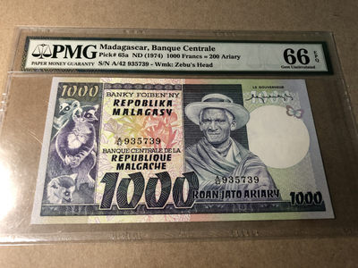 【Blue Auction】世界纸币精拍第十七期——印度洋上的明珠 (共60拍） - 马达加斯加 1974年1000法郎 PMG66EPQ 经典猴面包树