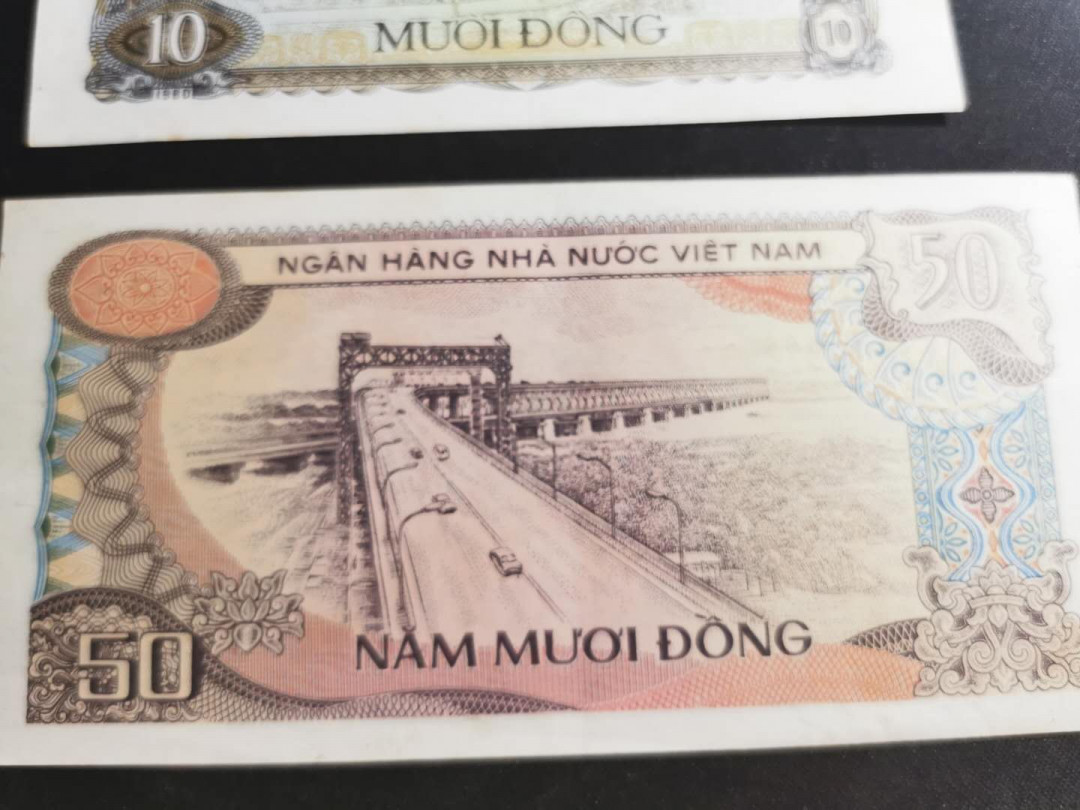 【鲸贝乐淘】千字文·第“仁慈隐恻，造次弗离”号拍卖 【越南🇻🇳 】1976-1985，早期越南小面值7张，xF-AUNC 品相如图