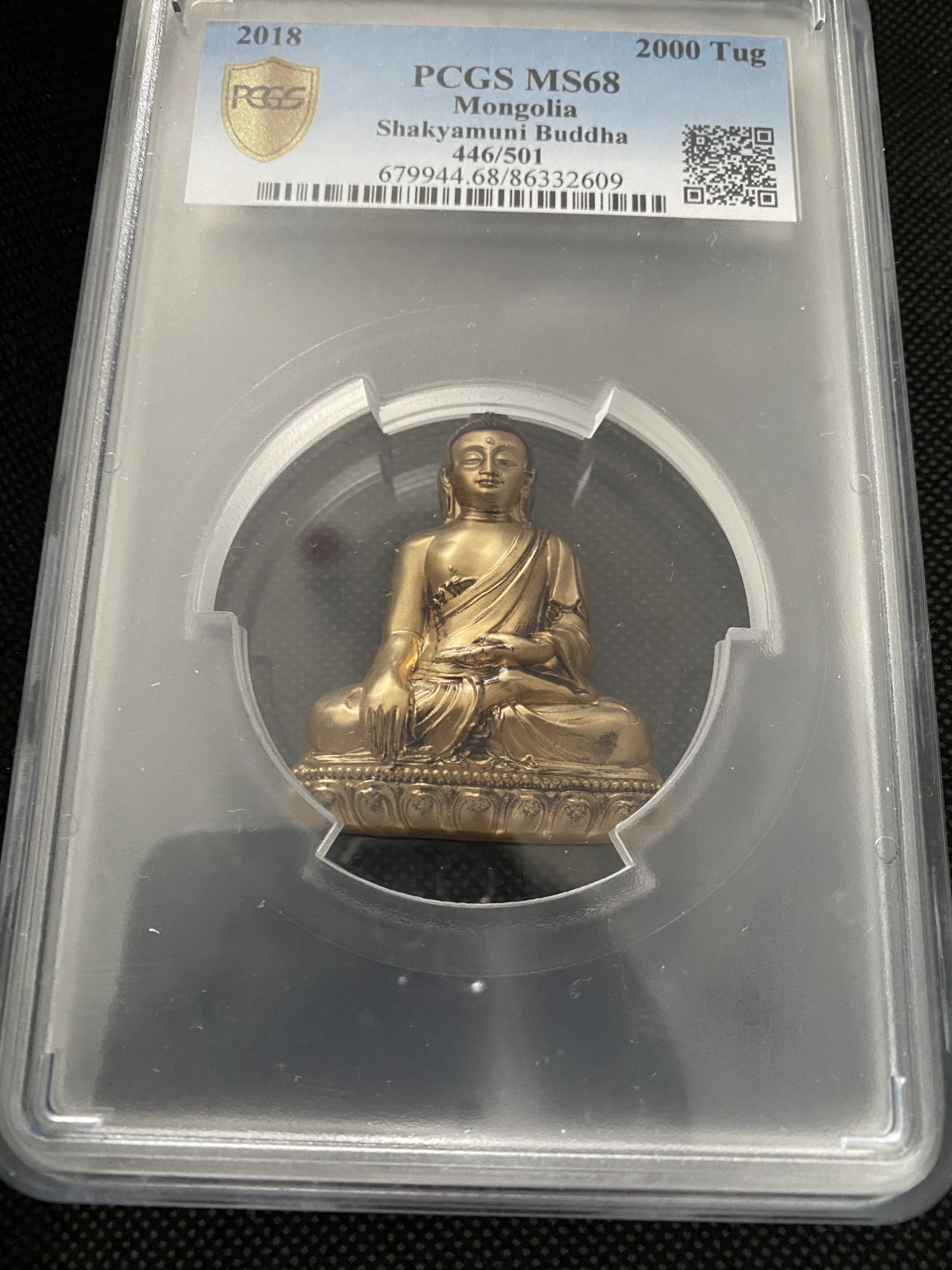 CSIS-GREAT评级精品钱币拍卖第五十二期 蒙古 佛 银币 pcgs