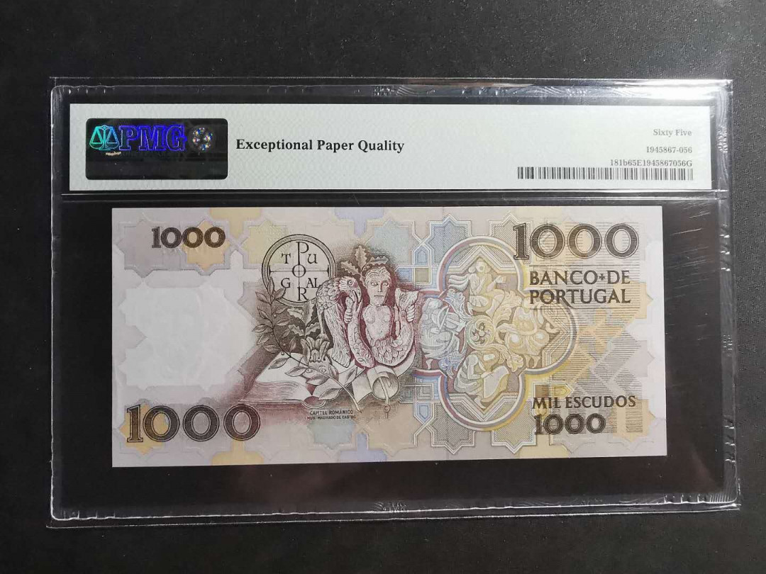 【鲸贝乐淘】千字文·第“仁慈隐恻，造次弗离”号拍卖 【葡萄牙🇵🇹 】1986年1000埃斯库多，PMG65E 