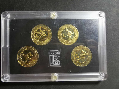 【鲸贝乐淘】千字文·第“仁慈隐恻，造次弗离”号拍卖 - 【精制铜币】1980年冬奥会，中国精制纪念铜币，原封包装，背面略有小养化如图，极进完美品相，全套9.9品