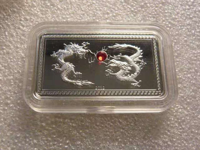 【随心拍&Getcoins】钱币拍卖第六十六期～ 帕劳“二龙戏珠”水晶镶嵌方形银币