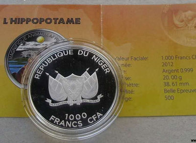 【随心拍&Getcoins】钱币拍卖第六十六期～ 尼日尔2012年“河马望月”宝石镶嵌银币