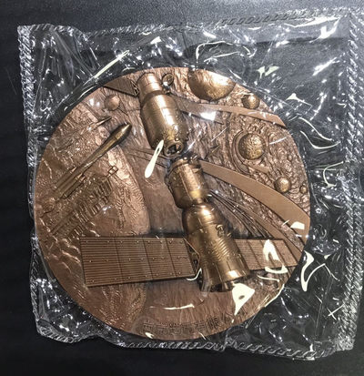 【随心拍&Getcoins】钱币拍卖第六十六期～ 南京造币厂中国航天系列第一组中国航天伟大成就铜章.直径90mm