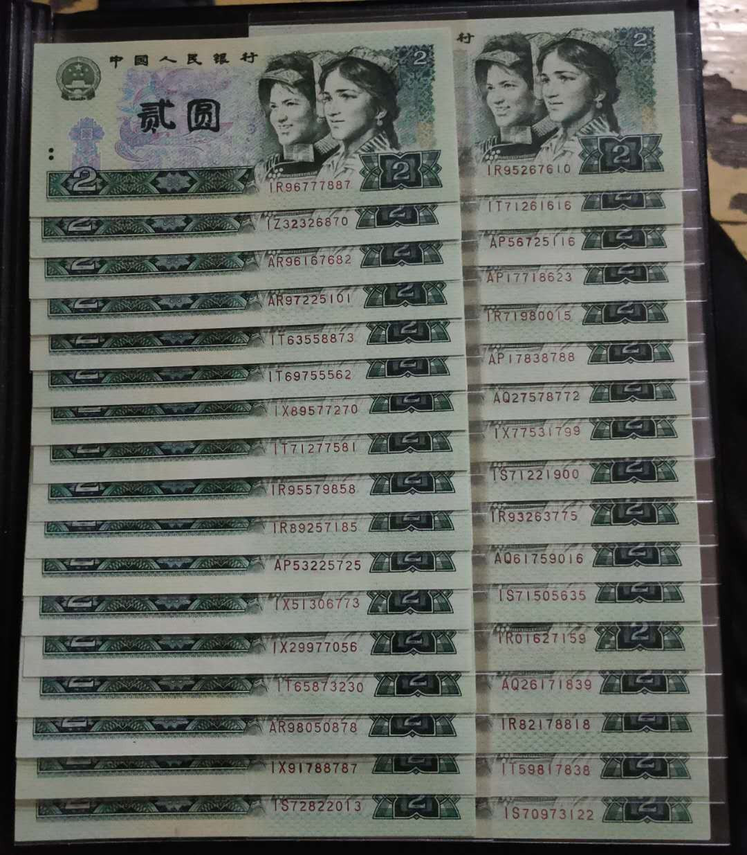802绿钻无4共142张，9-9.5品