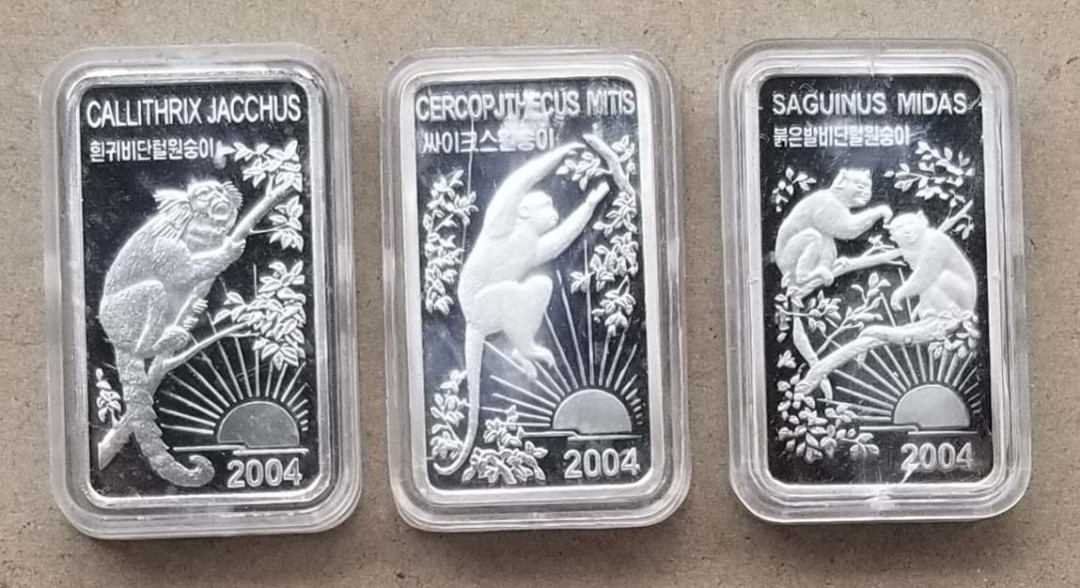 【随心拍&Getcoins】钱币拍卖第六十六期～ 朝鲜2004年生肖猴央厂国徽版方形银币三枚
