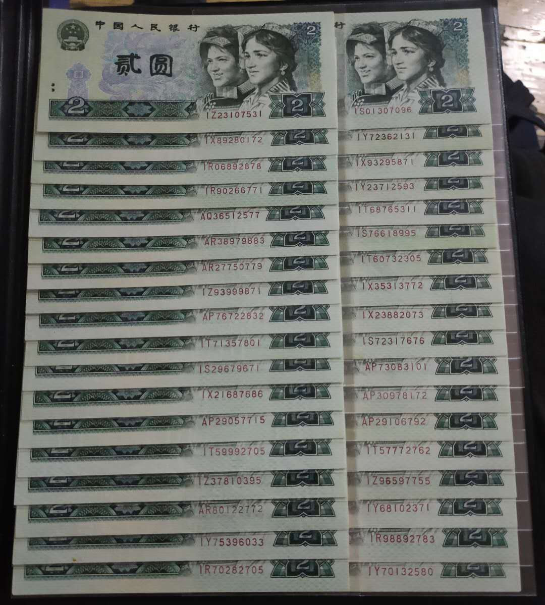 802绿钻无4共142张，9-9.5品