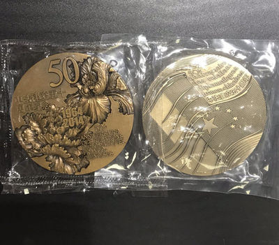 【随心拍&Getcoins】钱币拍卖第六十六期～ 中国-法国建交50周年纪念大铜章2枚/套 直径：81mm