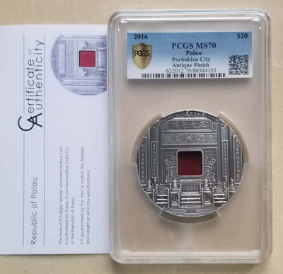 【随心拍&Getcoins】钱币拍卖第六十六期～ PCGS70大器天成王者至尊帕劳2016年紫禁城五盎司仿古镶嵌大银币