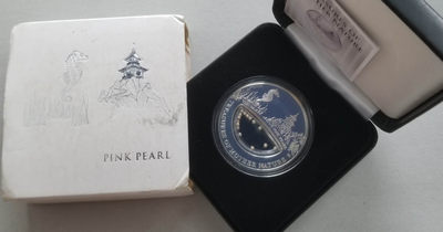 【随心拍&Getcoins】钱币拍卖第六十六期～ 斐济2012年自然母亲宝藏系列越南珍珠镂空镶嵌银币 