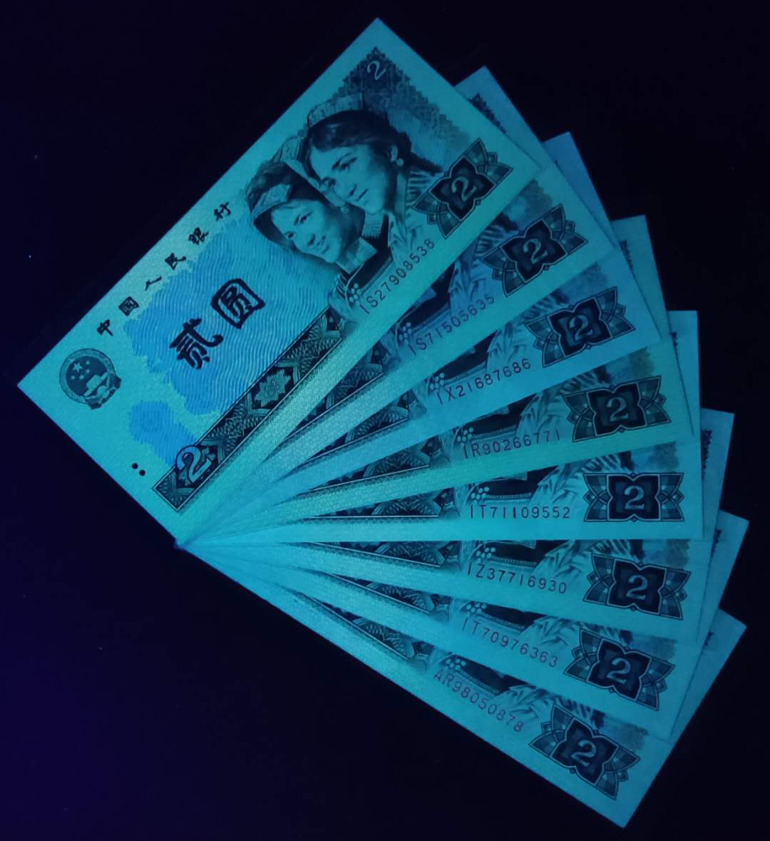 802绿钻无4共142张，9-9.5品