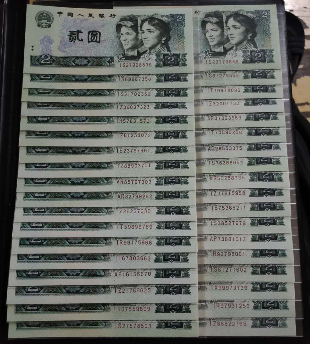 802绿钻无4共142张，9-9.5品