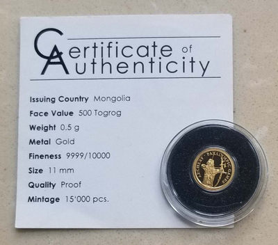 【随心拍&Getcoins】钱币拍卖第六十六期～ 蒙古2008年北京奥运金牌获得者纪念金币