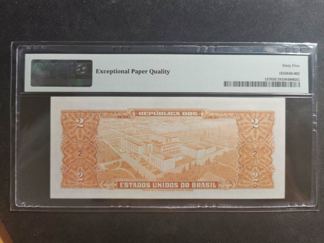 【鲸贝乐淘】千字文·第“节义廉退，颠沛匪亏”号拍卖 【巴西🇧🇷 】1955年2雷亚尔，PMG65E 
