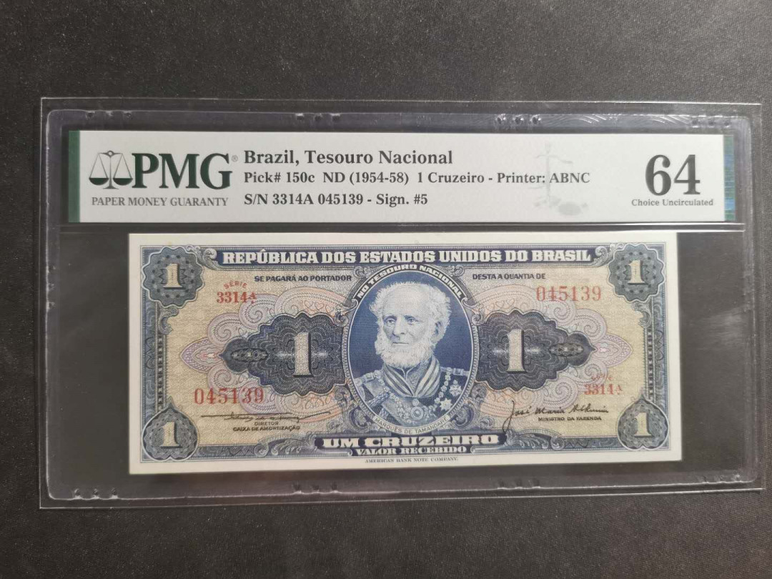 【鲸贝乐淘】千字文·第“节义廉退，颠沛匪亏”号拍卖 【巴西🇧🇷 】1954年1雷亚尔，PMG64 