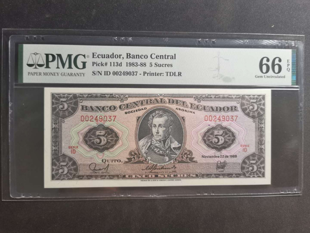 【鲸贝乐淘】千字文·第“节义廉退，颠沛匪亏”号拍卖 【厄瓜多尔🇪🇨 】1983年5元，PMG66E 