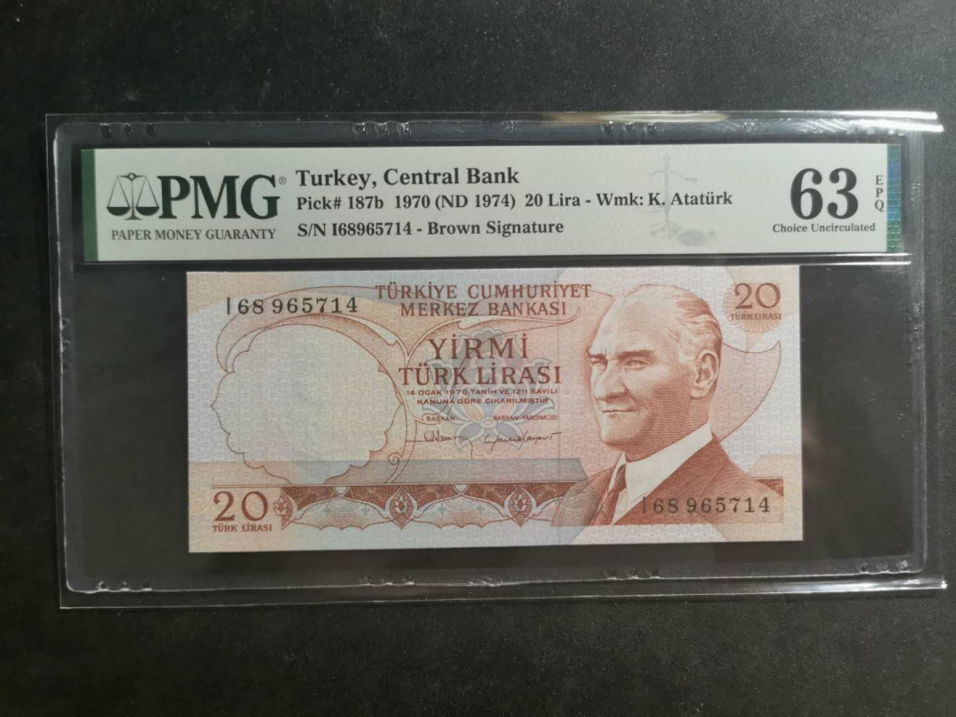 【鲸贝乐淘】千字文·第“节义廉退，颠沛匪亏”号拍卖 【土耳其🇹🇷 】1970年20里尔，PMG63E 