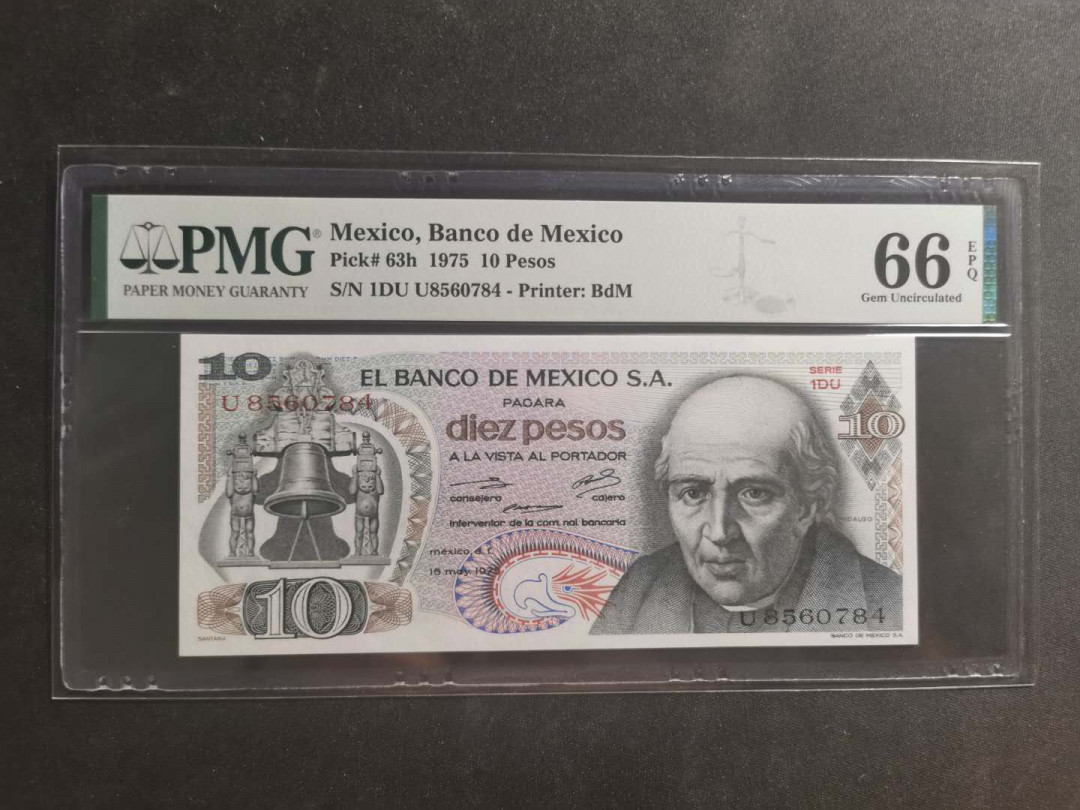 【鲸贝乐淘】千字文·第“节义廉退，颠沛匪亏”号拍卖 【墨西哥🇲🇽 】1975年10比索，PMG66E