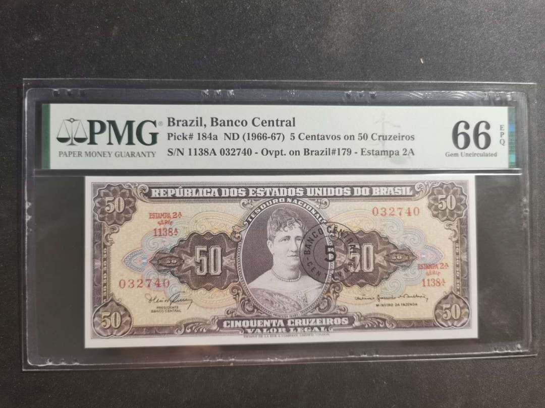 【鲸贝乐淘】千字文·第“节义廉退，颠沛匪亏”号拍卖 【巴西🇧🇷 】1966年50里亚尔，PMG66E 