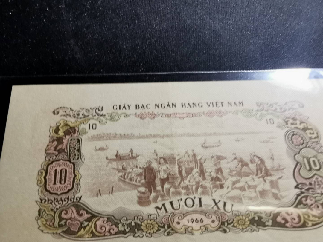 【鲸贝乐淘】千字文·第“节义廉退，颠沛匪亏”号拍卖 【中国代印】1966年越南🇻🇳 10XU，三张，有软折流通9品