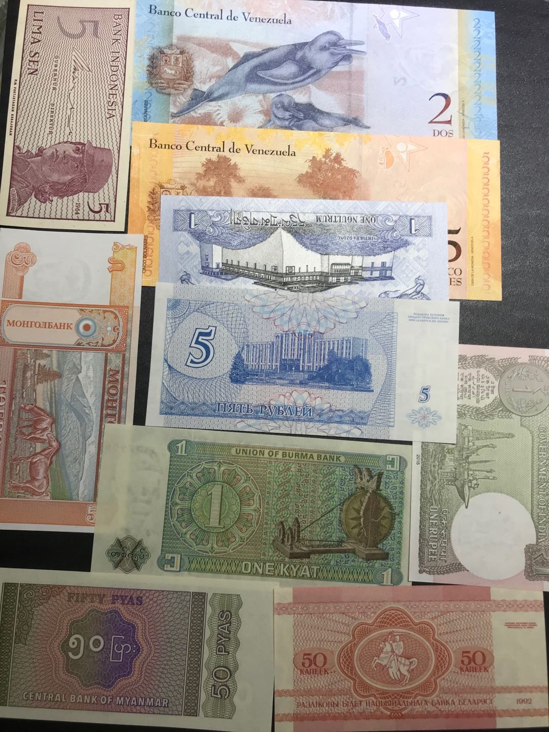 【随心拍&Getcoins】钱币拍卖第六十六期～ 全新10张不同外国纸币 秒杀