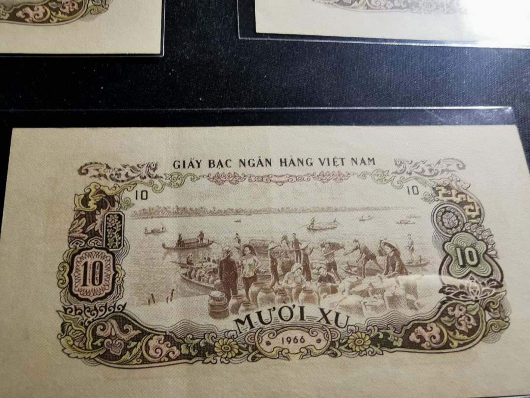 【鲸贝乐淘】千字文·第“节义廉退，颠沛匪亏”号拍卖 【中国代印】1966年越南🇻🇳 10XU，三张，有软折流通9品