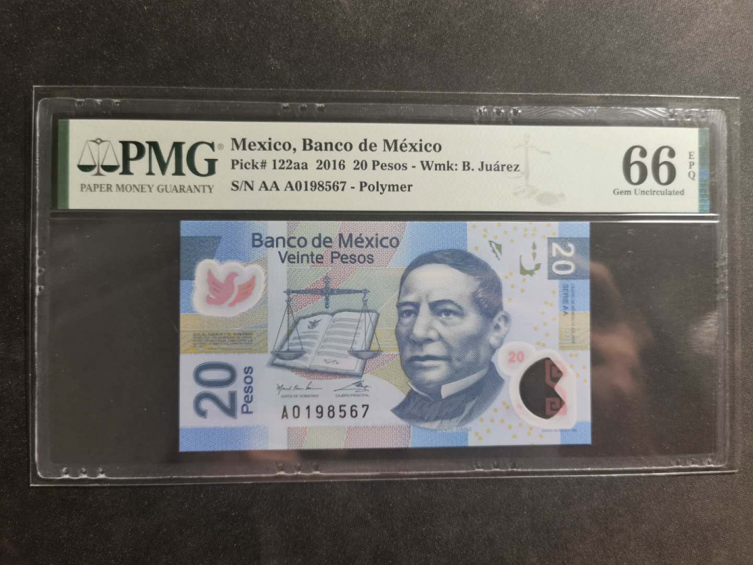 【鲸贝乐淘】千字文·第“节义廉退，颠沛匪亏”号拍卖 【墨西哥🇲🇽 】2016年20比索，AA冠，PMG66E 