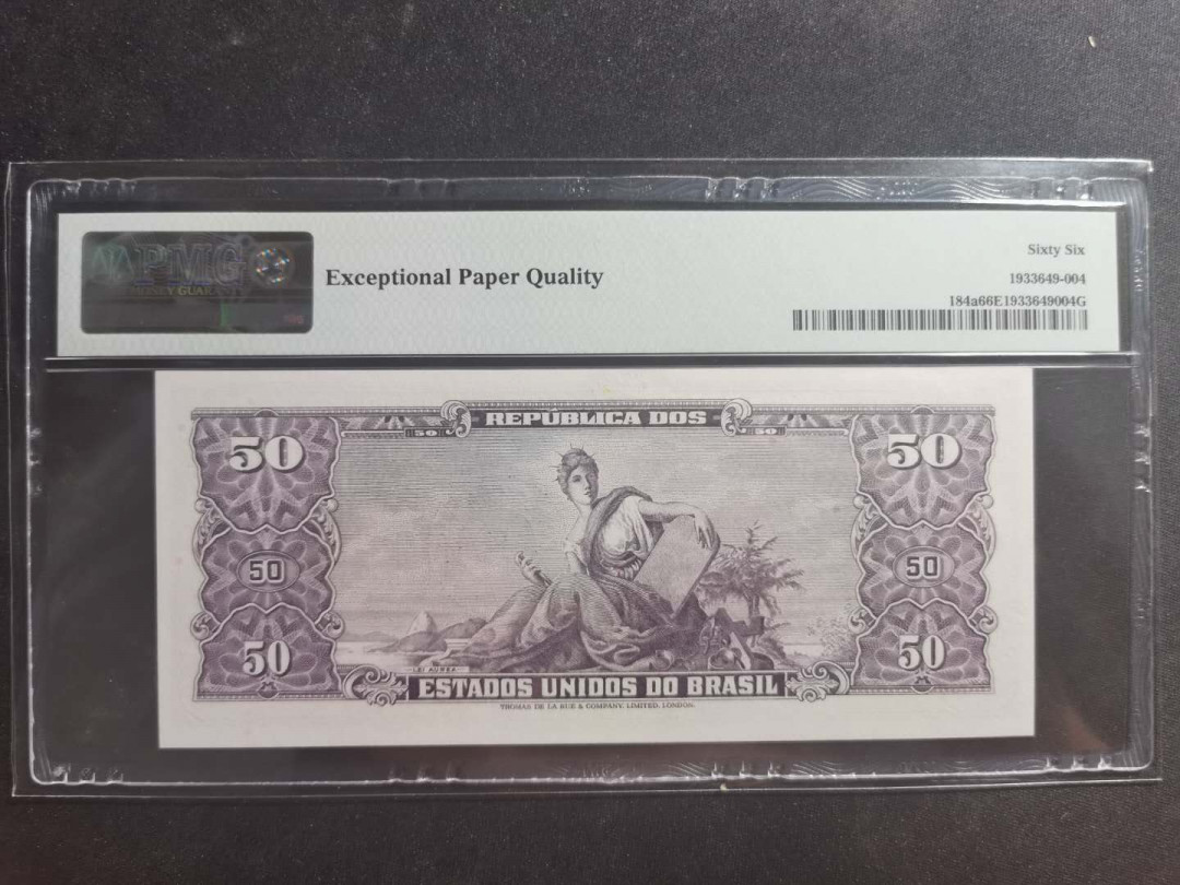 【鲸贝乐淘】千字文·第“节义廉退，颠沛匪亏”号拍卖 【巴西🇧🇷 】1966年50里亚尔，PMG66E 