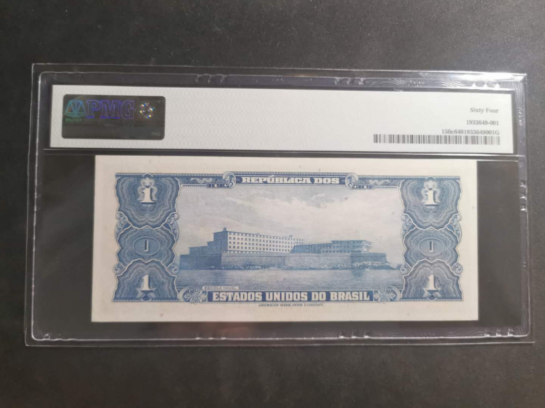 【鲸贝乐淘】千字文·第“节义廉退，颠沛匪亏”号拍卖 【巴西🇧🇷 】1954年1雷亚尔，PMG64 