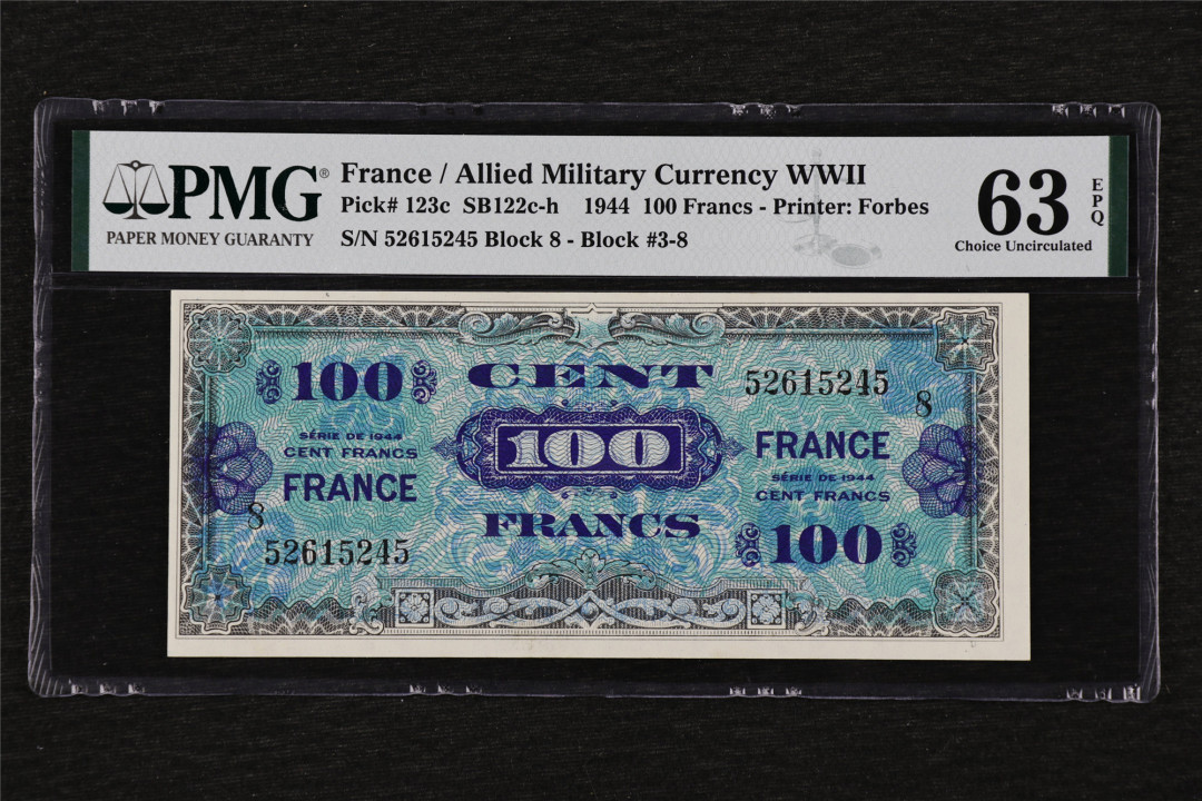 亘邦收藏第26期 1944年 法国军票 100法郎 PMG 63EPQ 52615245