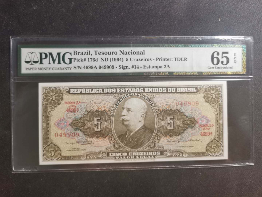 【鲸贝乐淘】千字文·第“节义廉退，颠沛匪亏”号拍卖 【巴西🇧🇷 】1964年5雷亚尔，PMG65E 