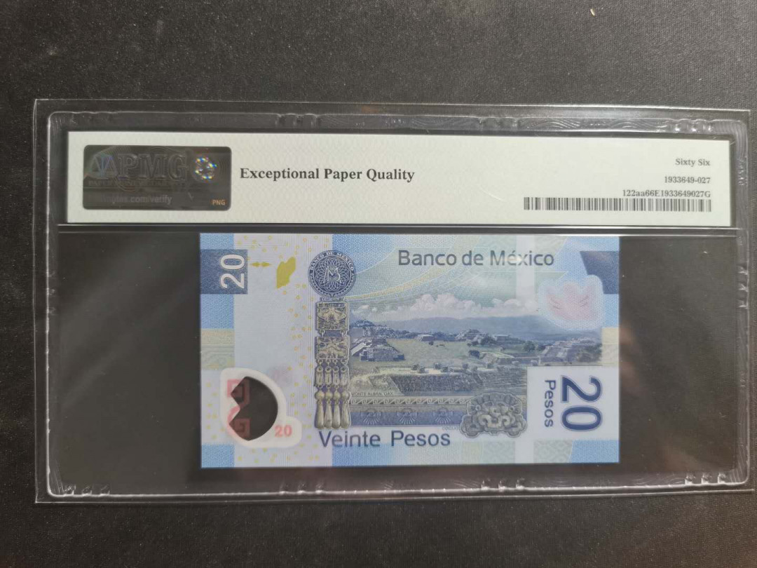 【鲸贝乐淘】千字文·第“节义廉退，颠沛匪亏”号拍卖 【墨西哥🇲🇽 】2016年20比索，AA冠，PMG66E 