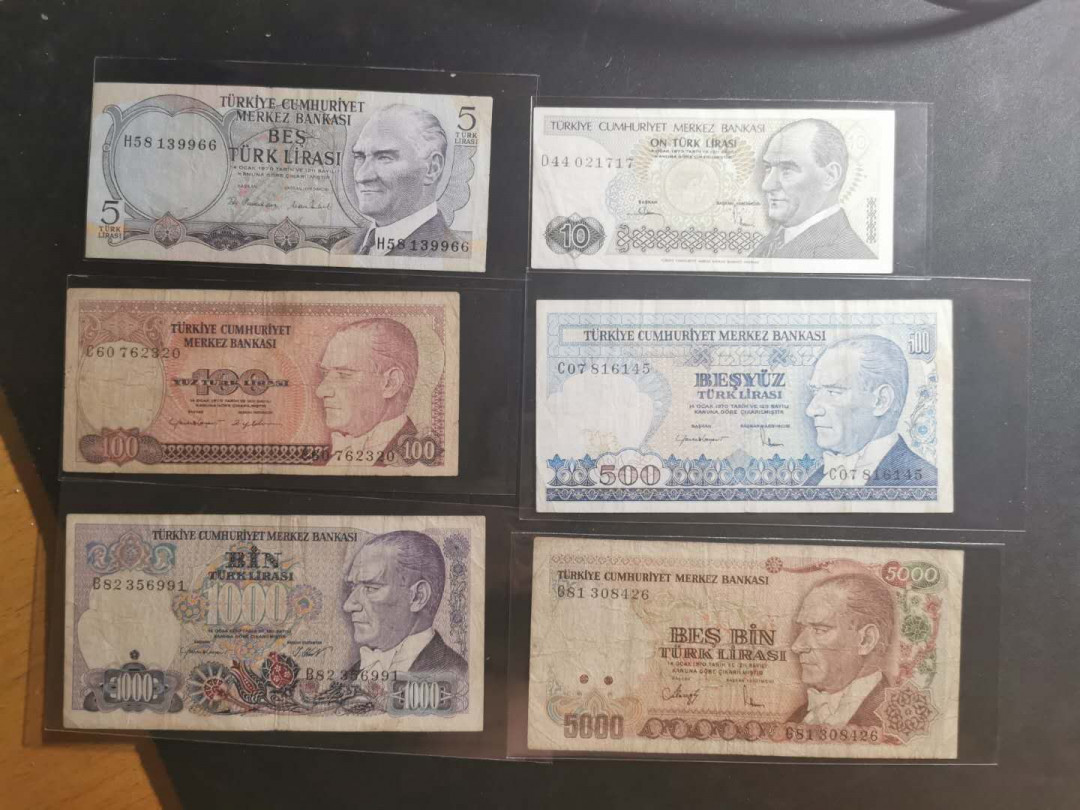 【鲸贝乐淘】千字文·第“节义廉退，颠沛匪亏”号拍卖 【土耳其🇹🇷 】六张流通品相如图，8品左右