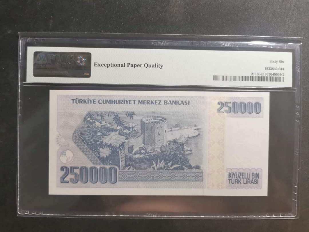 【鲸贝乐淘】千字文·第“节义廉退，颠沛匪亏”号拍卖 【土耳其🇹🇷 】1970年25万里尔，PMG66E 