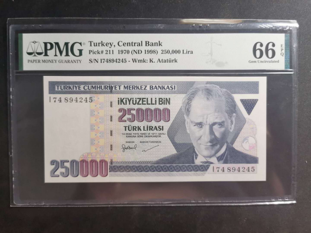 【鲸贝乐淘】千字文·第“节义廉退，颠沛匪亏”号拍卖 【土耳其🇹🇷 】1970年25万里尔，PMG66E 