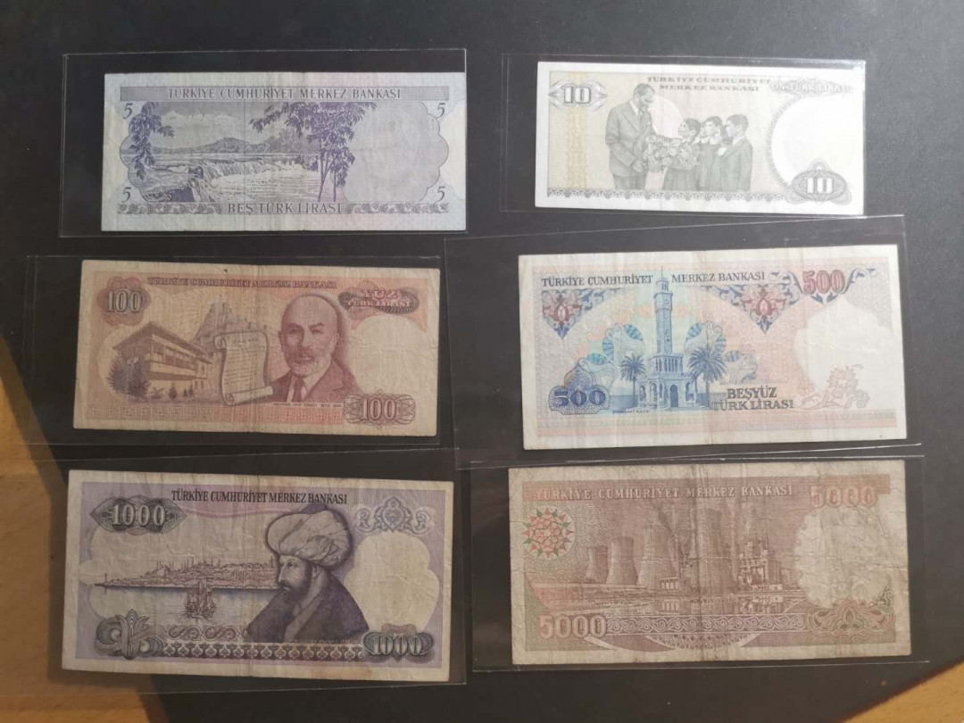 【鲸贝乐淘】千字文·第“节义廉退，颠沛匪亏”号拍卖 【土耳其🇹🇷 】六张流通品相如图，8品左右