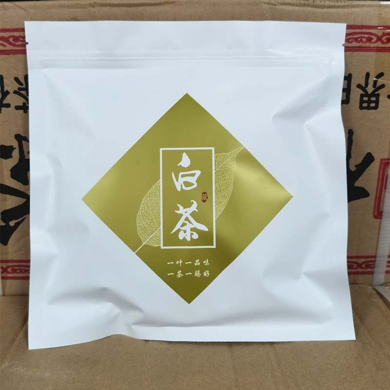福鼎白茶陈年高山野生老白茶饼二枚